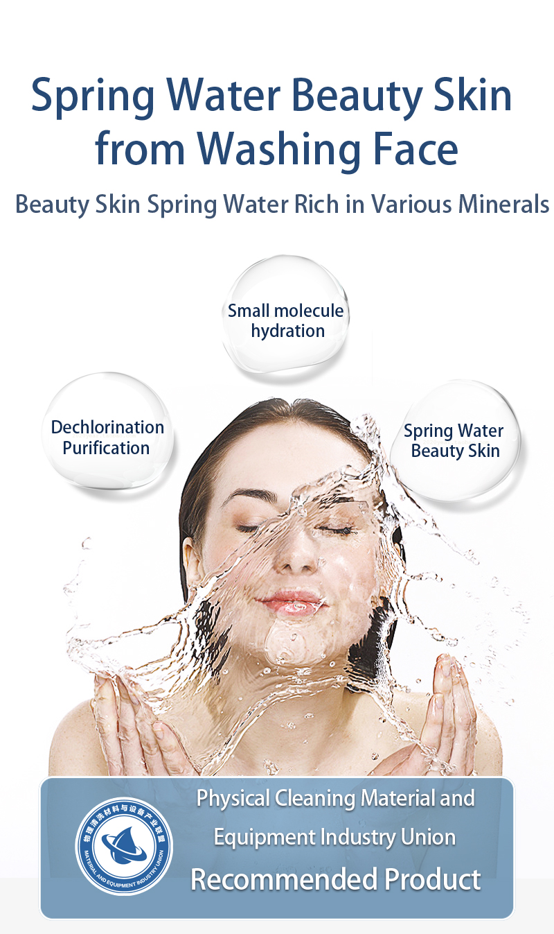 Spring-Water-Beauty-Skin-Purifier-V1-2.jpg